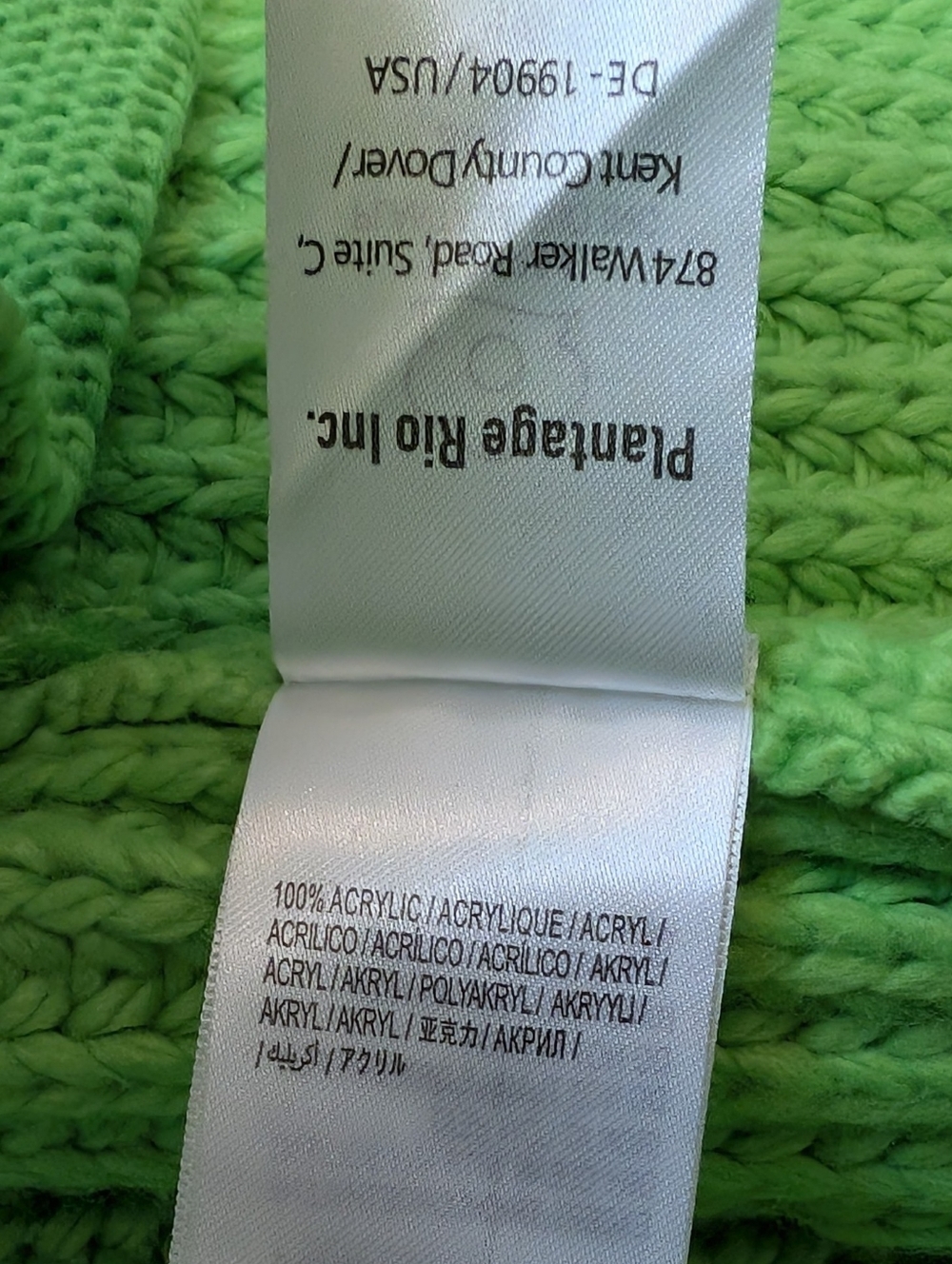 FARM Rio Charlie Oversized Chunky Knit Acrylic Lime Green Cardigan Size Medium - Picture 5 of 10